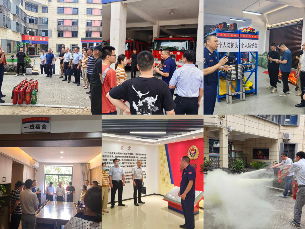 公司走進(jìn)消防隊(duì)開(kāi)展模擬演練活動(dòng)