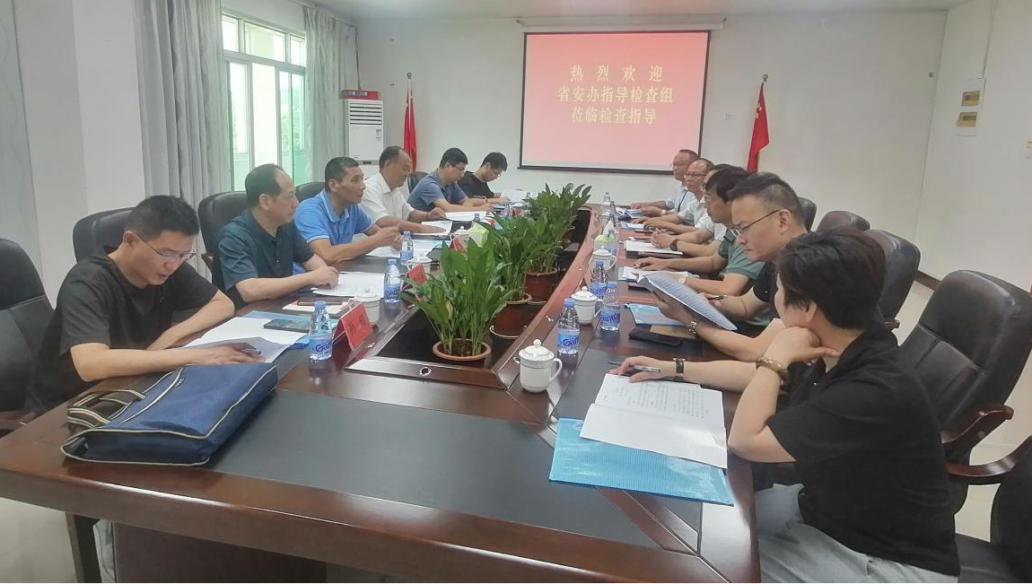 省安辦指導(dǎo)檢查組到平潭風(fēng)電檢查督導(dǎo)安全生產(chǎn)工作